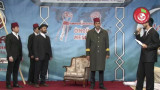 2014 Konya "İman ve Mücadele" Ön Program