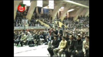 2006 Adana "Allahın Boyasıyla Boyanmak" Ön Program