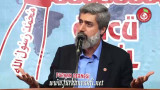 2016 Konya "İman ve Tevekkül" Konferans Bölümü