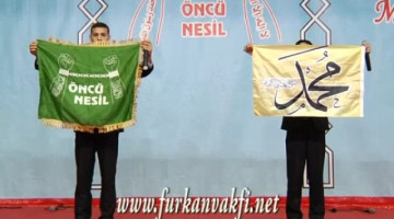 2013 İstanbul "Hz. Peygamber ve Davası" Ön Program