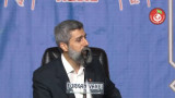 2014 Adana "İslam'ın Yükselişi" Konferans Bölümü
