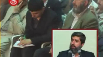 2009 Elazığ "Kuran Nesli: Öncü Nesil"