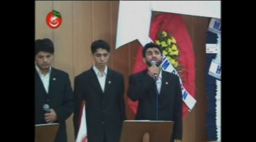 2006 Malatya "İslam Medeniyetinin Esasları" Ön Program