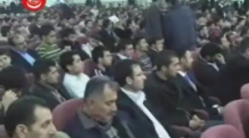 2007 Malatya "İman ve Kardeşlik"