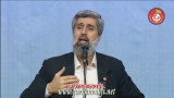 2016 Sincan "Allah Sevgisi ve Gerekleri"  Konferans Bölümü
