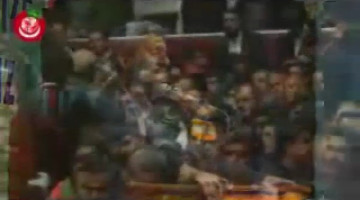 2009 Adana "İman ve Teslimiyet"