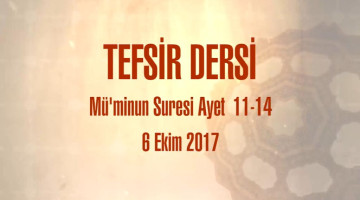 Mü'minun Suresi Ayet 11-14