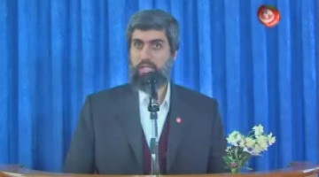 Ortadoğu Gerçeği 5. Ders 1. Bölüm