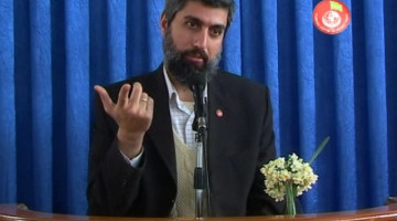 Ortadoğu Gerçeği 1. Ders 2. Bölüm