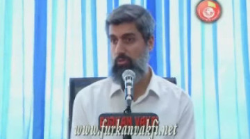 Ramazan Bayramı Özel Programı 2012