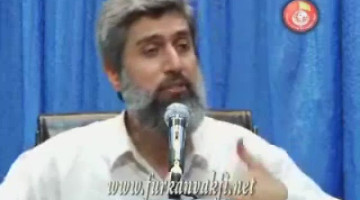 Ramazan Özel Programı 2012