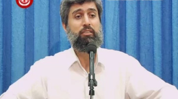 Saffat Suresi Ayet 113-122