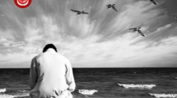 İlmin ve Okumanın Önemi