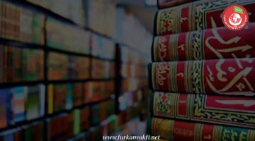 Temel Eğitim Tanıtımı