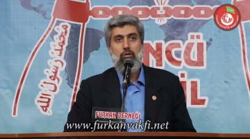 Rukye yapma karşılığı para almak caiz midir?