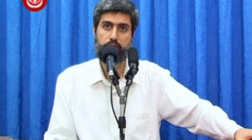 Bankada çalışmak caiz mi?