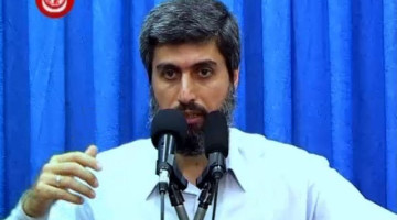 Tavizle müsamaha arasındaki farkı açıklar mısınız?