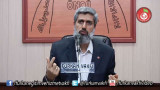 Tarikatçı bir arkadaşım, şeyhinin Levh-i Mahfuz'u okuduğunu söylüyor. Böyle bir şey mümkün mü?