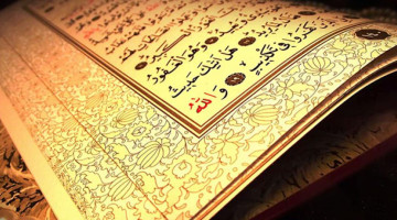 Kur'an'ı ve hükümlerini anlayabildiğimiz halde hadislere bakmak şart mıdır?