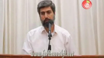 Dul bir bayanım yeniden evlenebilmek için ailemin iznini almak gerekli mi?