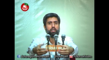 Organ bağışı günah mıdır?