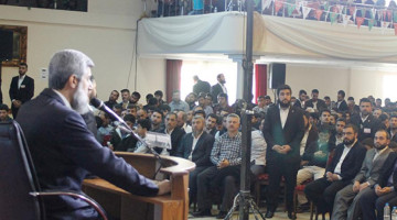 Önceki konferanslarınızın birçoğunun iptal edilmesine rağmen, bugünkü konferansınıza izin verilmesini nasıl değerlendiriyorsunuz?