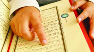 Bir imam arkadaşım imamların bile izin almadan Kur'an eğitimi veremediklerini söyledi. Kur'an eğitiminin bu kadar kontrol altına alınmaya çalışılmasını nasıl değerlendiriyorsunuz?