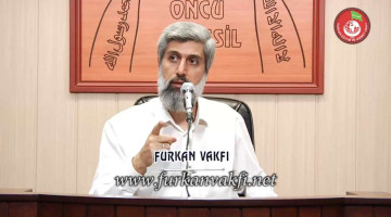 Bir kimse şans oyunları ve kumardan kazandığı parayı ne yapmalıdır? Bu para ile ticaret yapabilir mi?