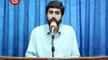 "Kâinat kitabını okumak istiyorum" diyen kişi neler yapmalı nelerden başlamalı?