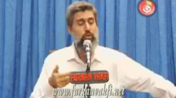 Şura Suresi Ayet 21 - 23