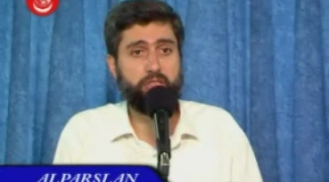 Tekvir Suresi Ayet 1-7 Tarih 4 Ağustos 2006.