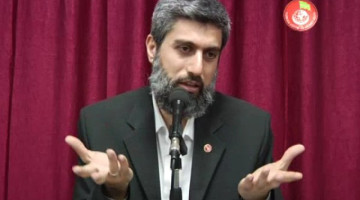 Yoldaki İşaretler 6. Ders 1. Bölüm