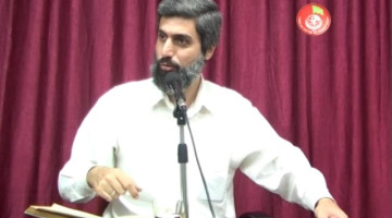 Zekat 7. Ders 1. Bölüm